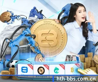 技术突破